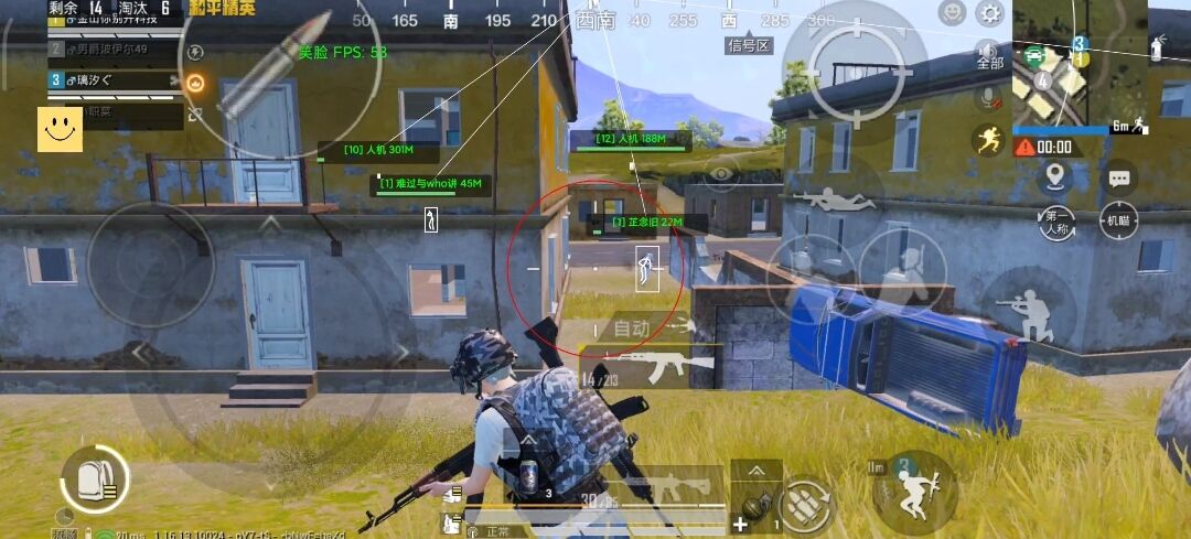 如何评估和平精英辅助工具的效果？